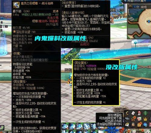 黄泉内鬼爆料视频完整版,完整版爆料视频深度解析 第1张 黄泉内鬼爆料视频完整版,完整版爆料视频深度解析 第1张