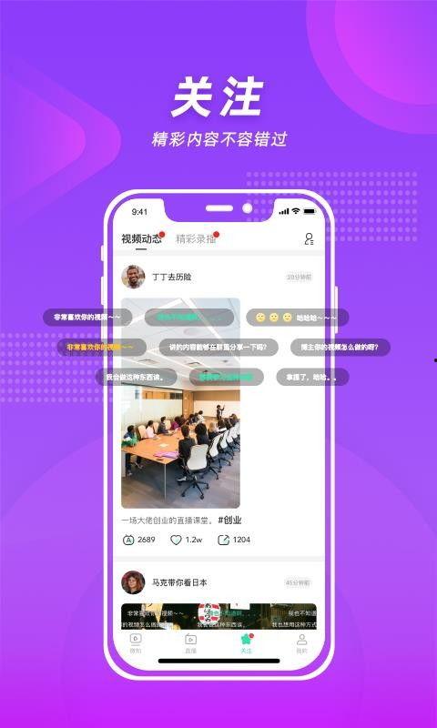 知秀最新爆料,揭秘娱乐圈最新热点事件内幕  第3张 知秀最新爆料,揭秘娱乐圈最新热点事件内幕  第3张